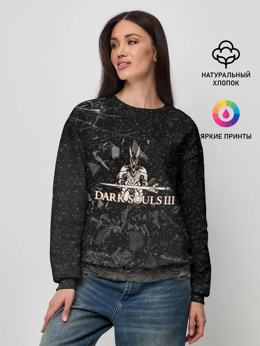 Женский свитшот / DARK SOULS