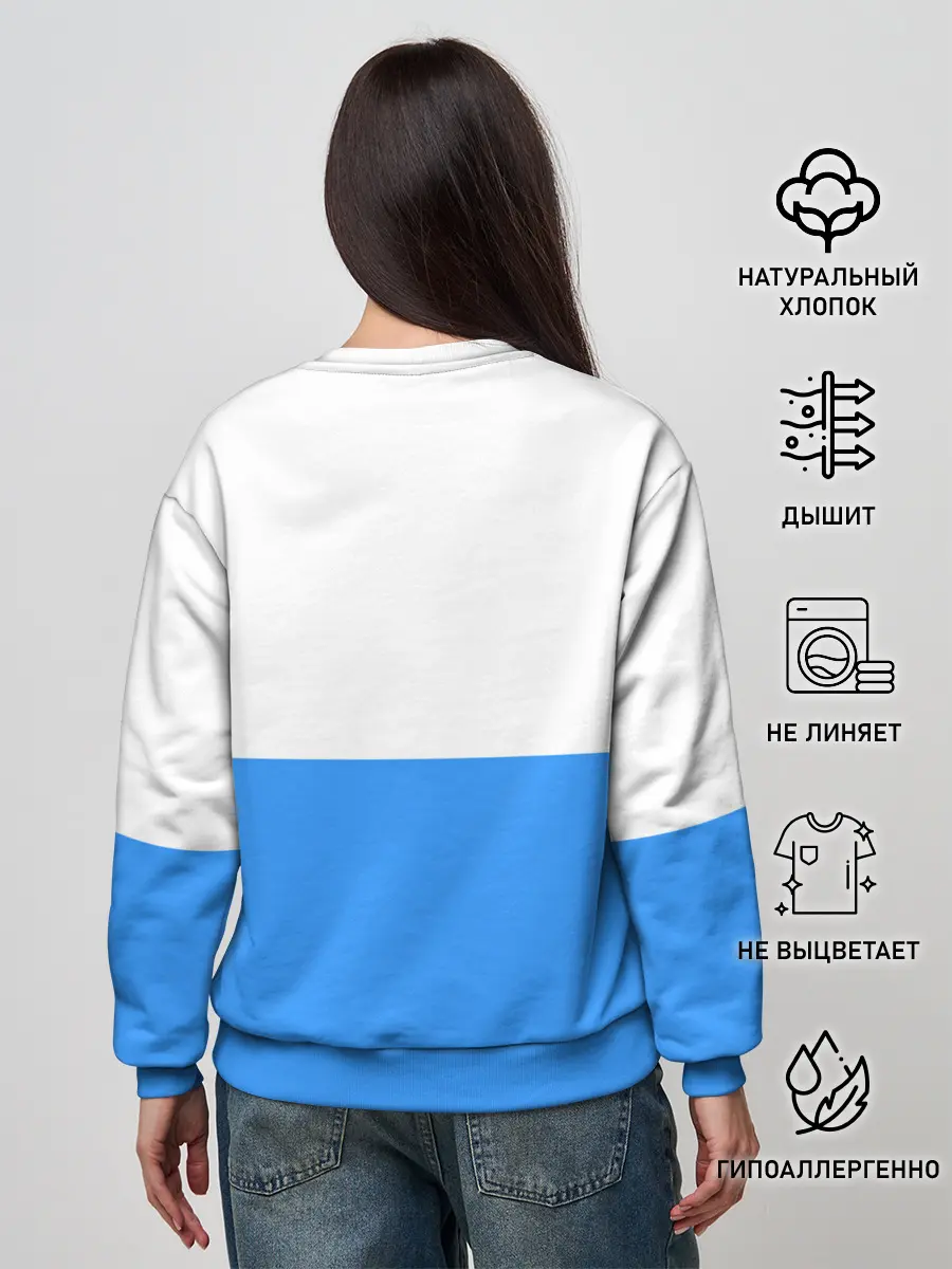 Женский свитшот / ВМФ СССР