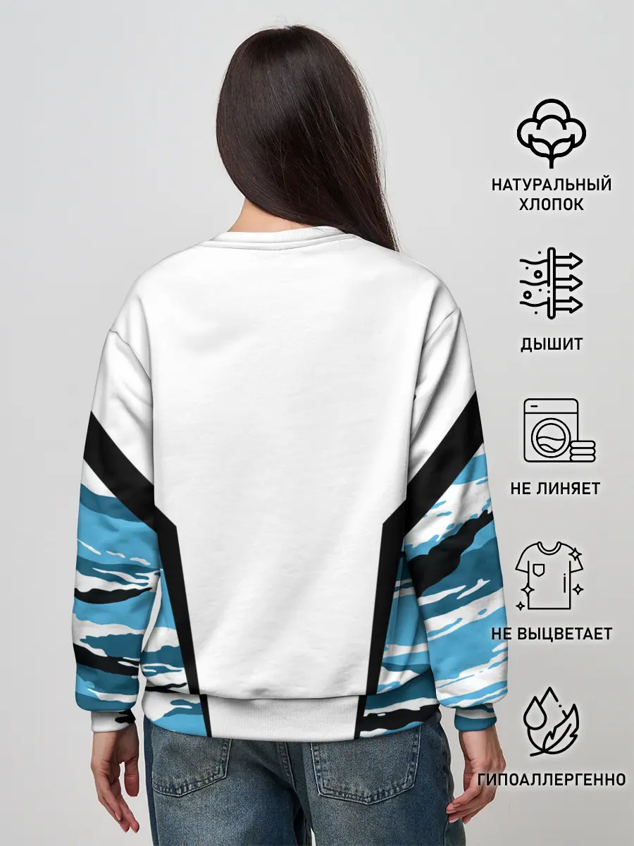 Женский свитшот / ВМФ России камуфляж