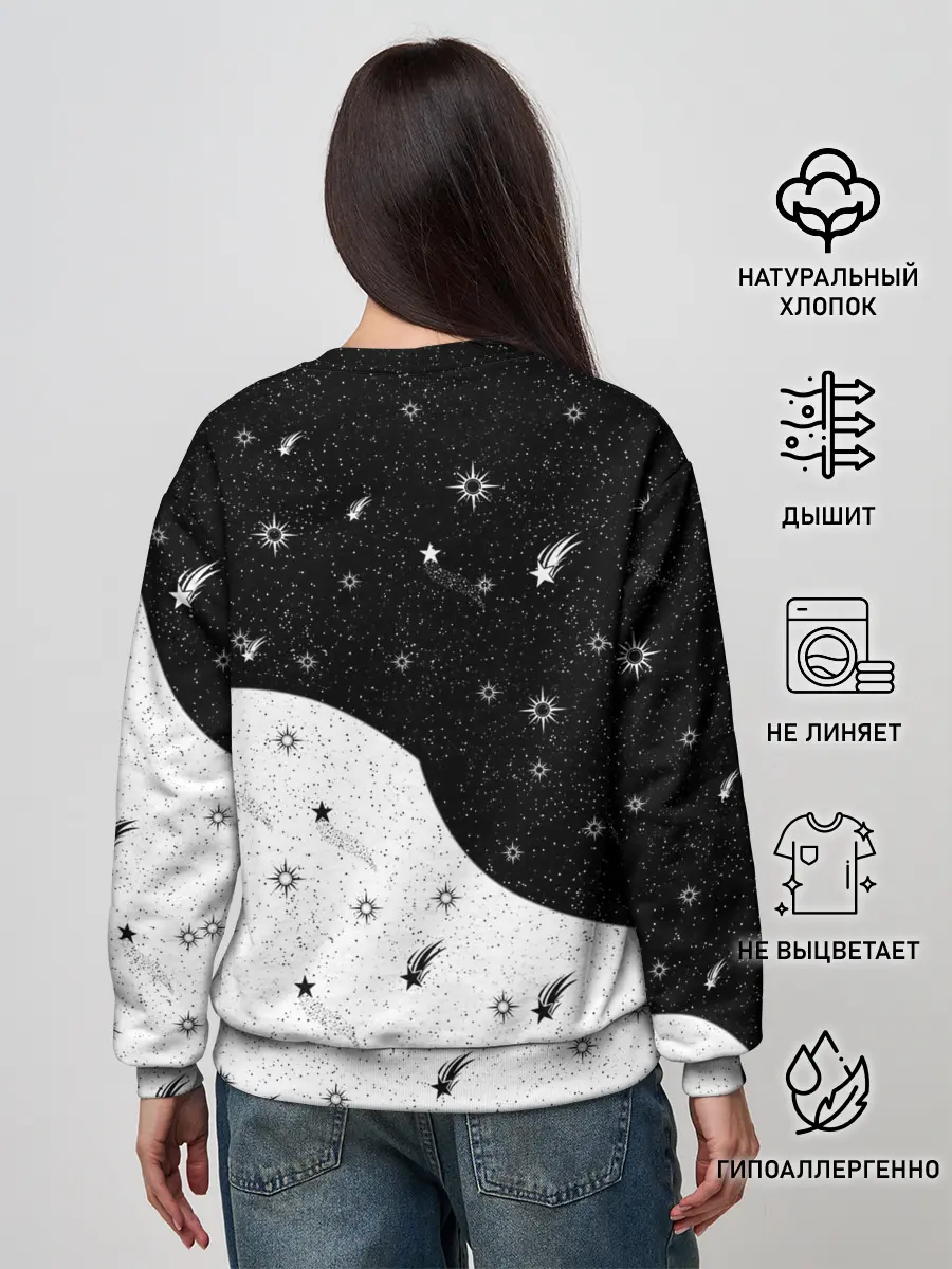 Женский свитшот / ЪУЪ