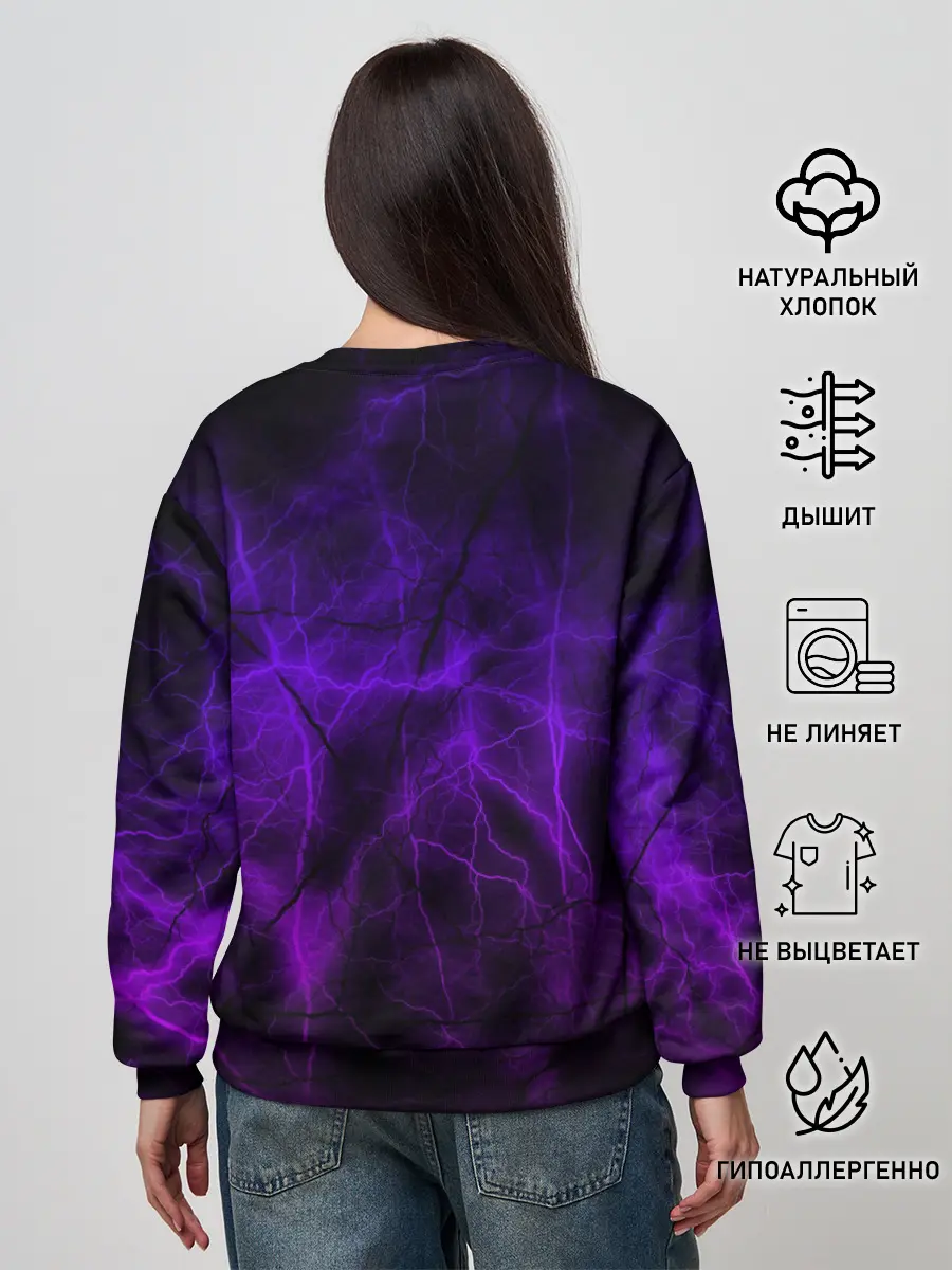 Женский свитшот / Fortnite