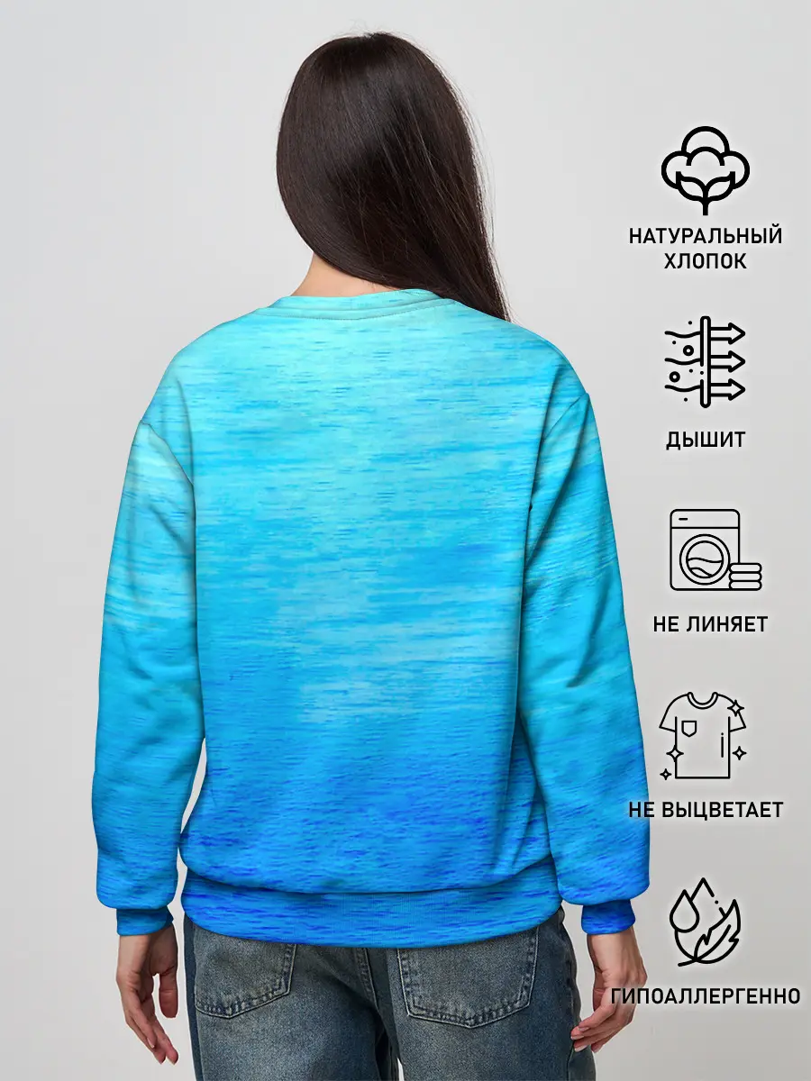 Женский свитшот / ВМФ