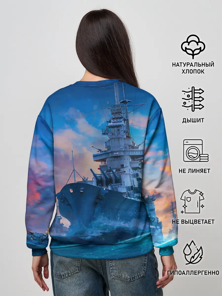 Женский свитшот / ВМФ