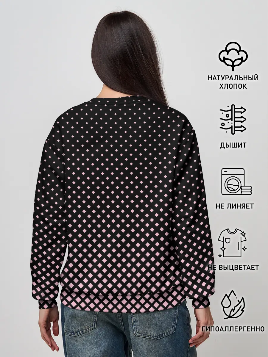 Женский свитшот / Ромбы