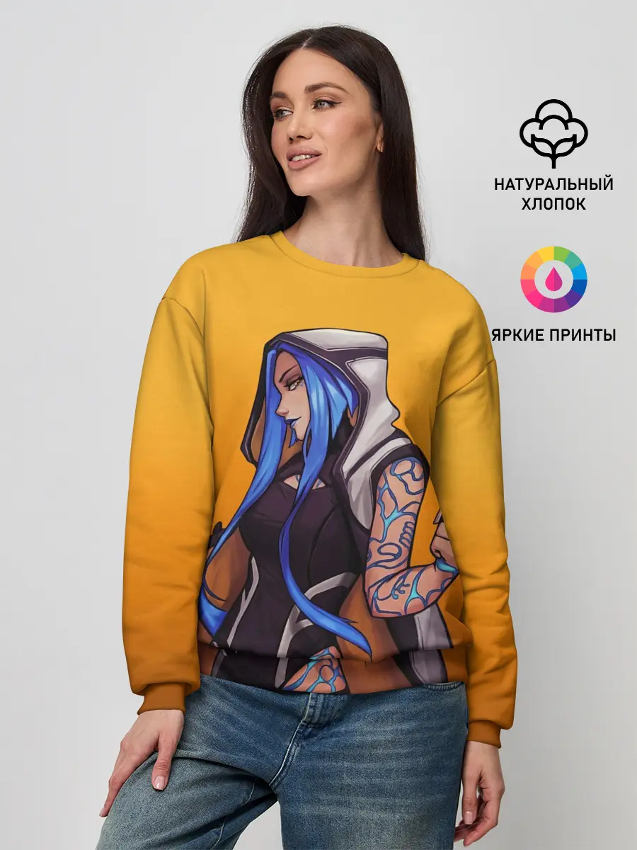 Женский свитшот / Maya