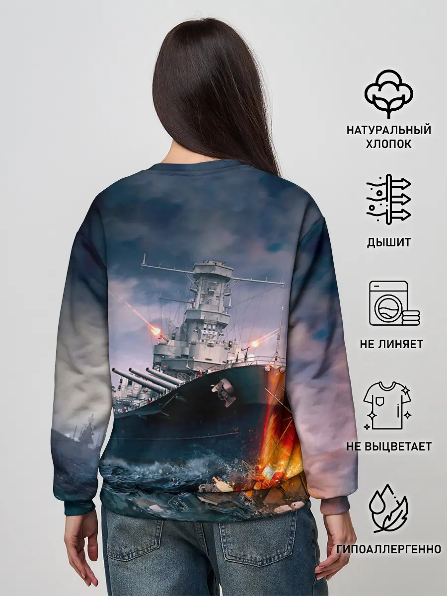 Женский свитшот / ВМФ