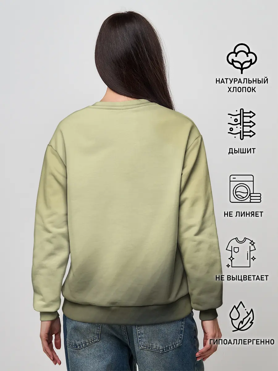 Женский свитшот / Военный