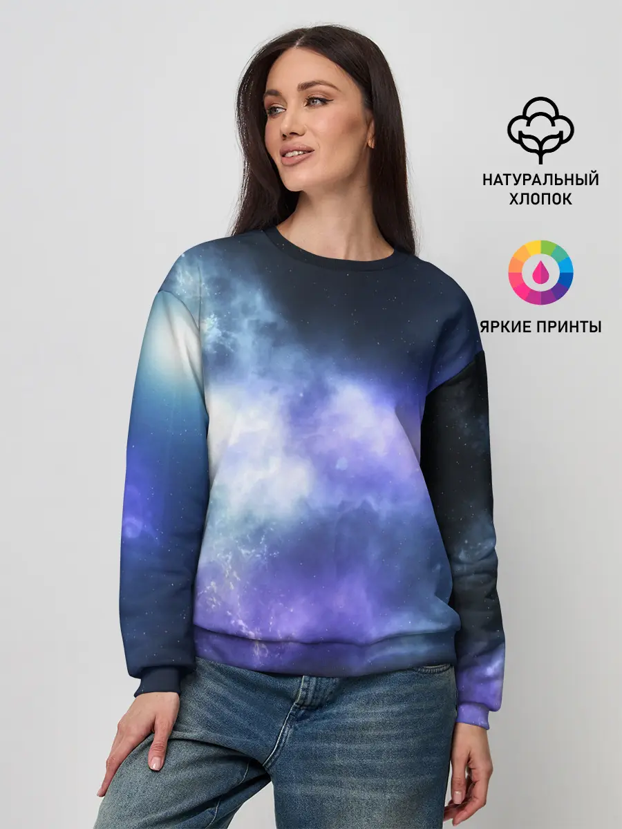 Женский свитшот / ГОЛУБОЕ НЕБО