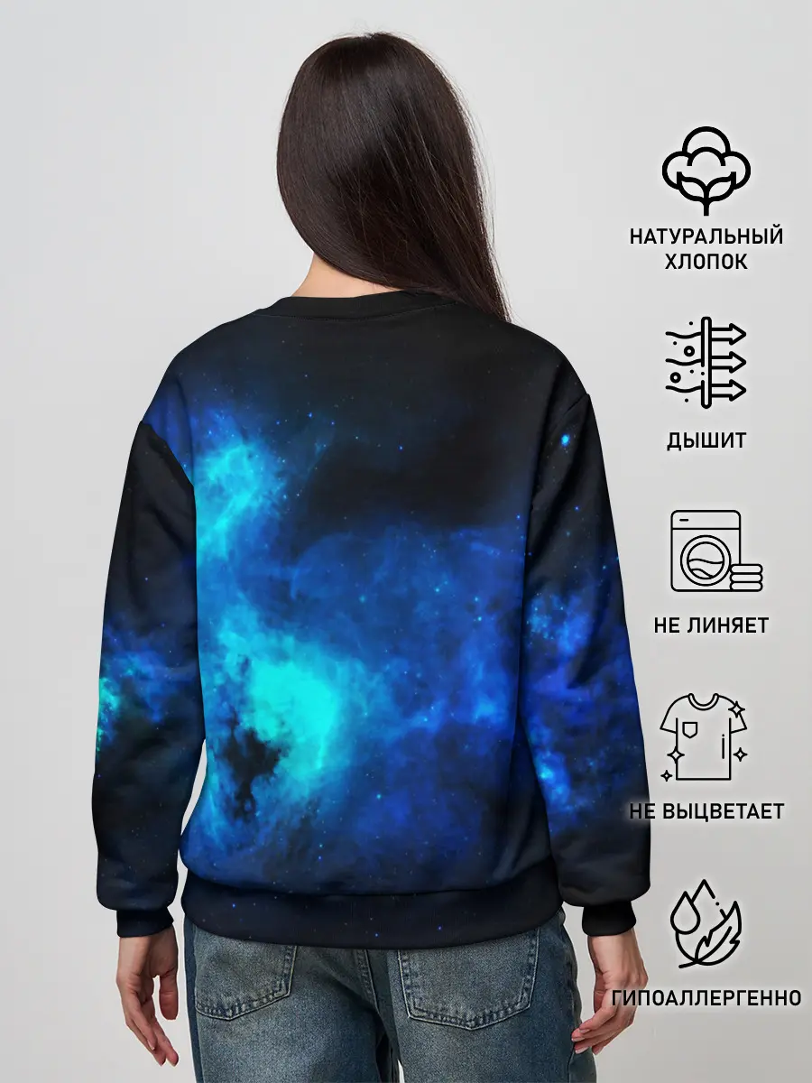 Женский свитшот / КОСМОС STAR