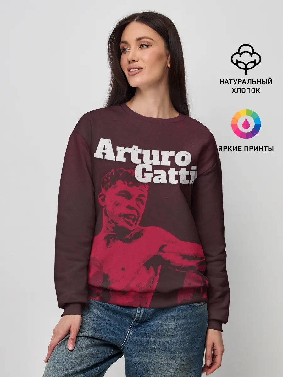 Женский свитшот / Arturo Gatti