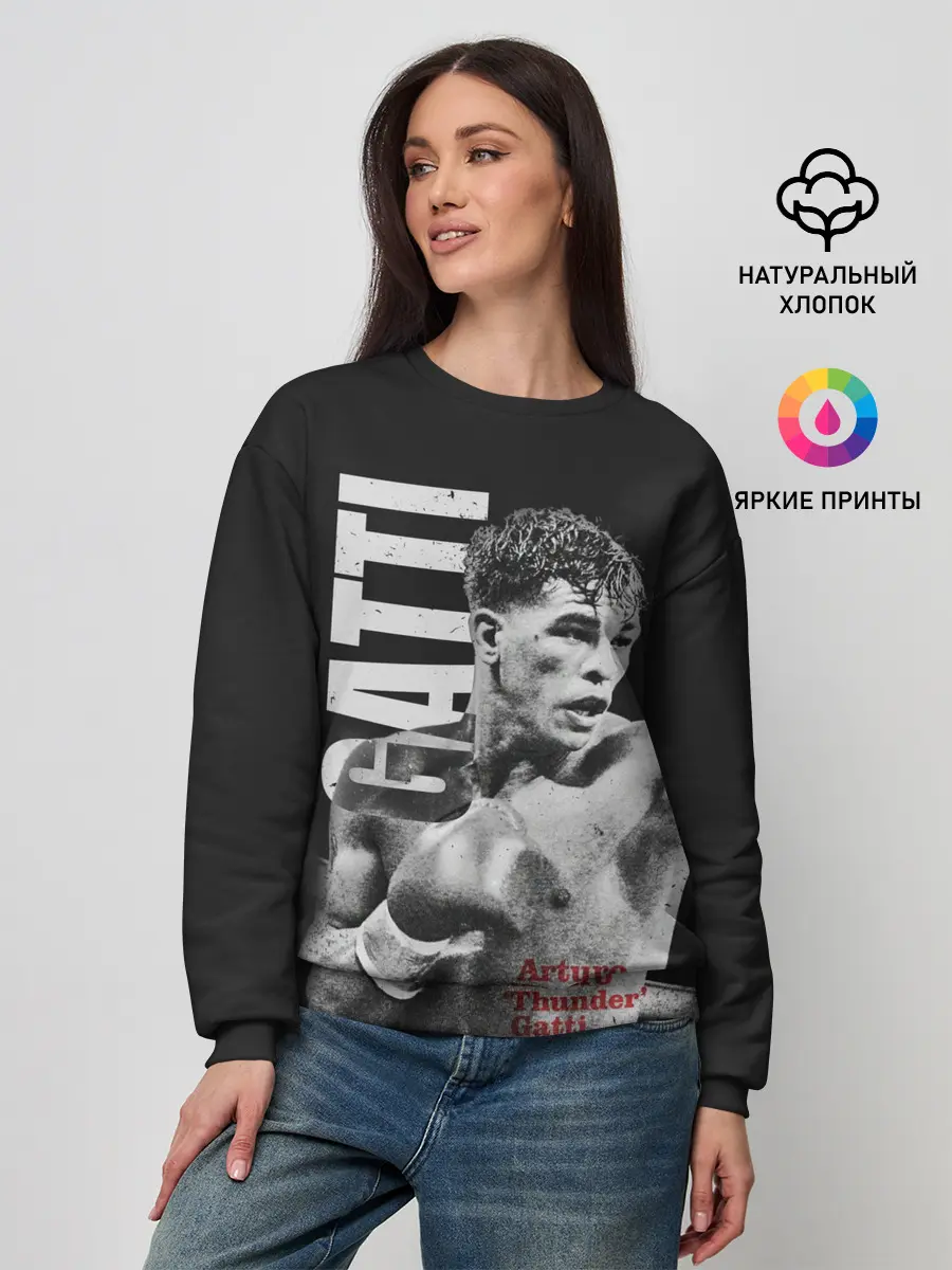 Женский свитшот / Gatti