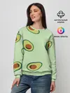 Женский свитшот / АВОКАДО.