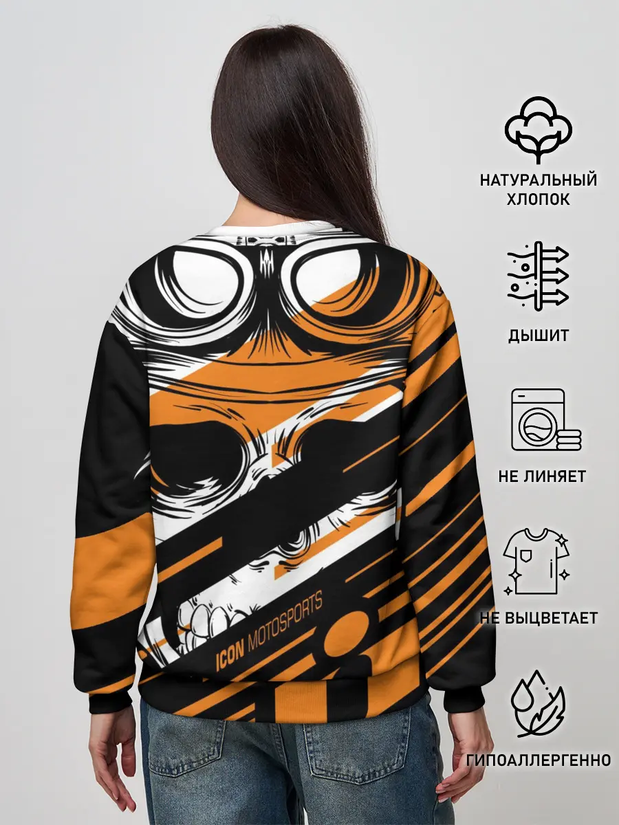 Женский свитшот / Череп Icon оранжевый