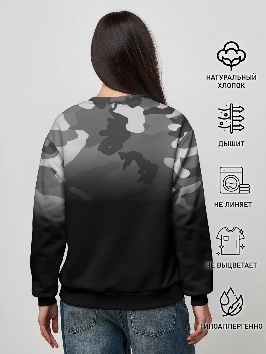 Женский свитшот / ВВ МВД РФ