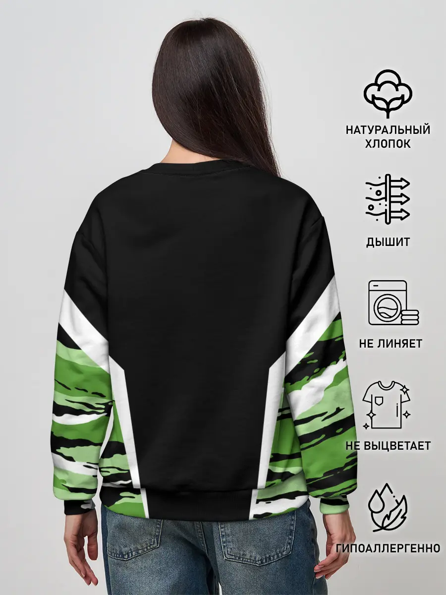 Женский свитшот / Внутренние войска