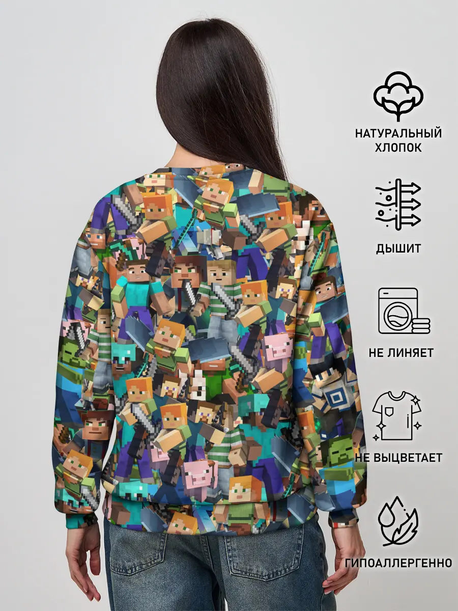 Женский свитшот / MINECRAFT ПЕРСОНАЖИ