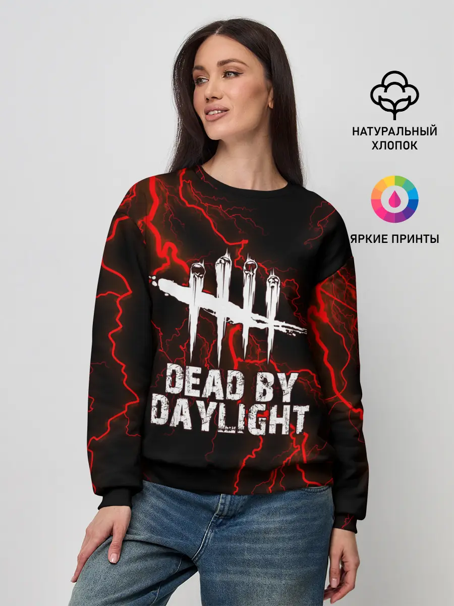 Женский свитшот / Dead by Daylight