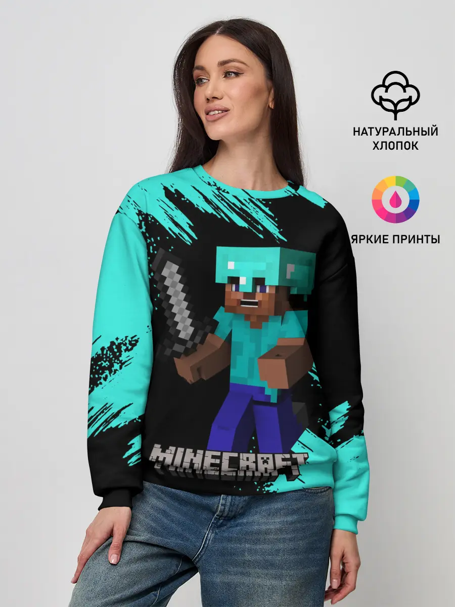 Женский свитшот / MINECRAFT