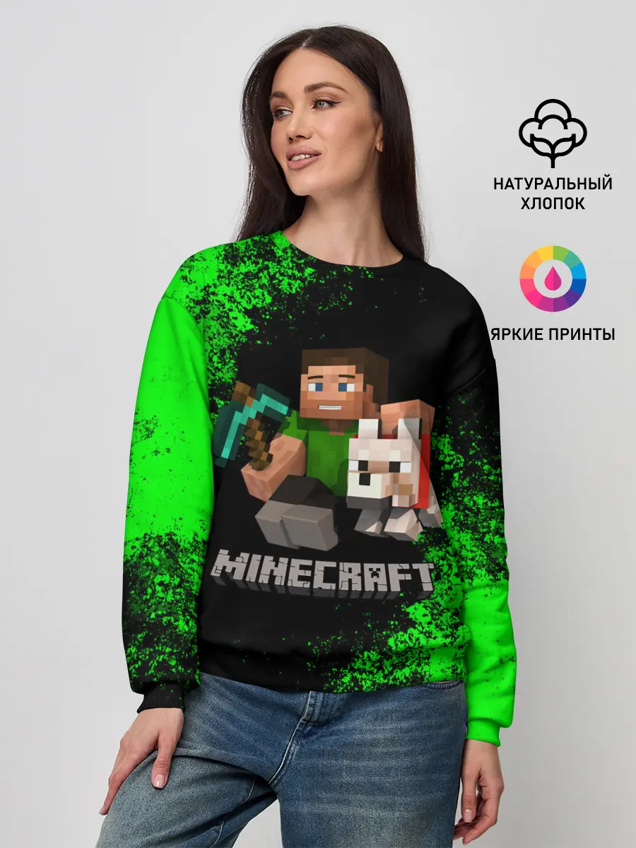 Женский свитшот / MINECRAFT