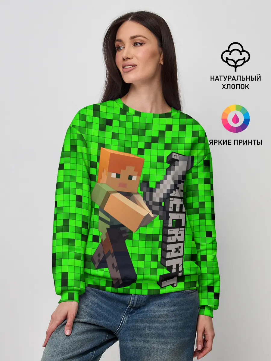 Женский свитшот / MINECRAFT