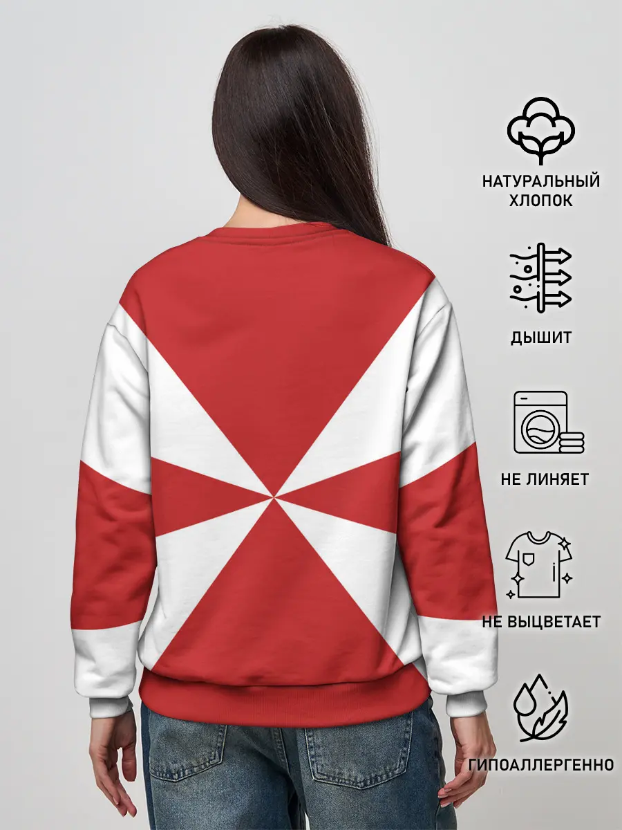 Женский свитшот / Внутренние Войска