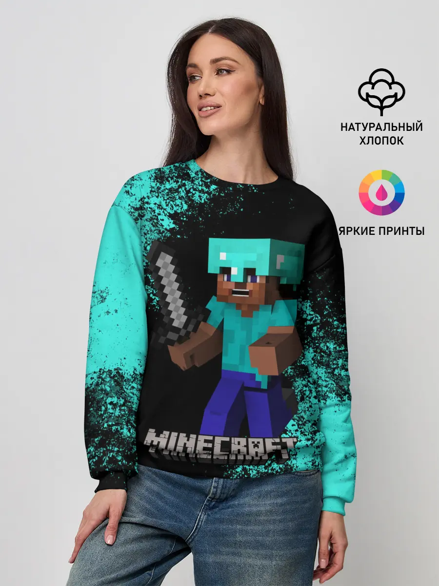 Женский свитшот / MINECRAFT