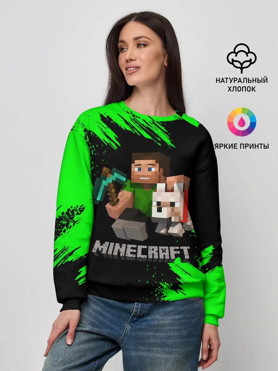 Женский свитшот / MINECRAFT