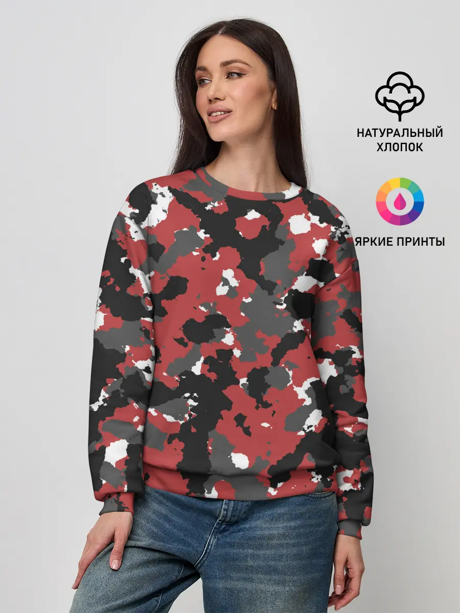 Женский свитшот / КАМУФЛЯЖ