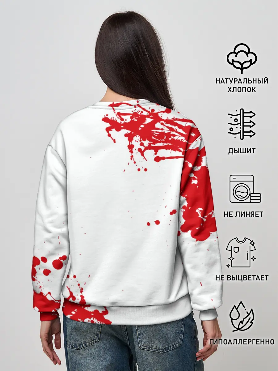 Женский свитшот / Assassins Creed