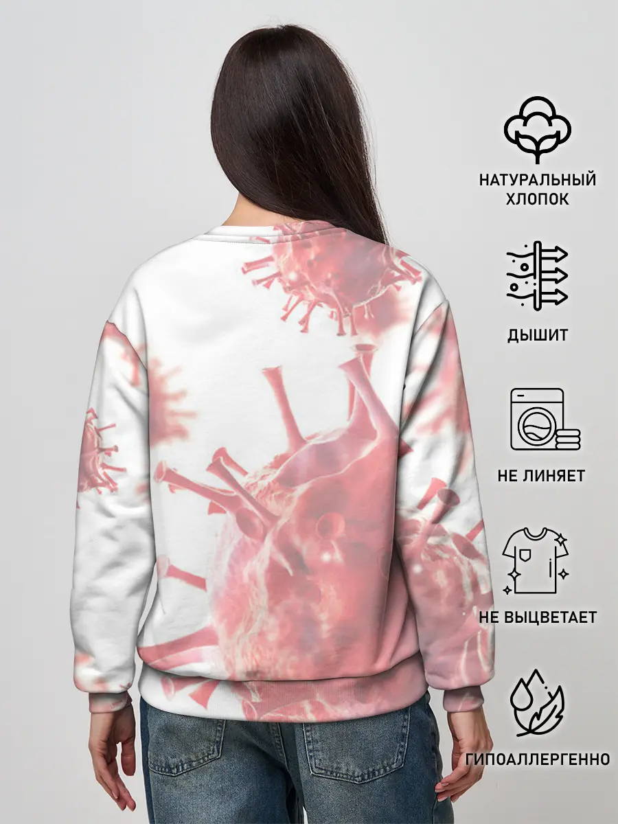 Женский свитшот / Моя корона