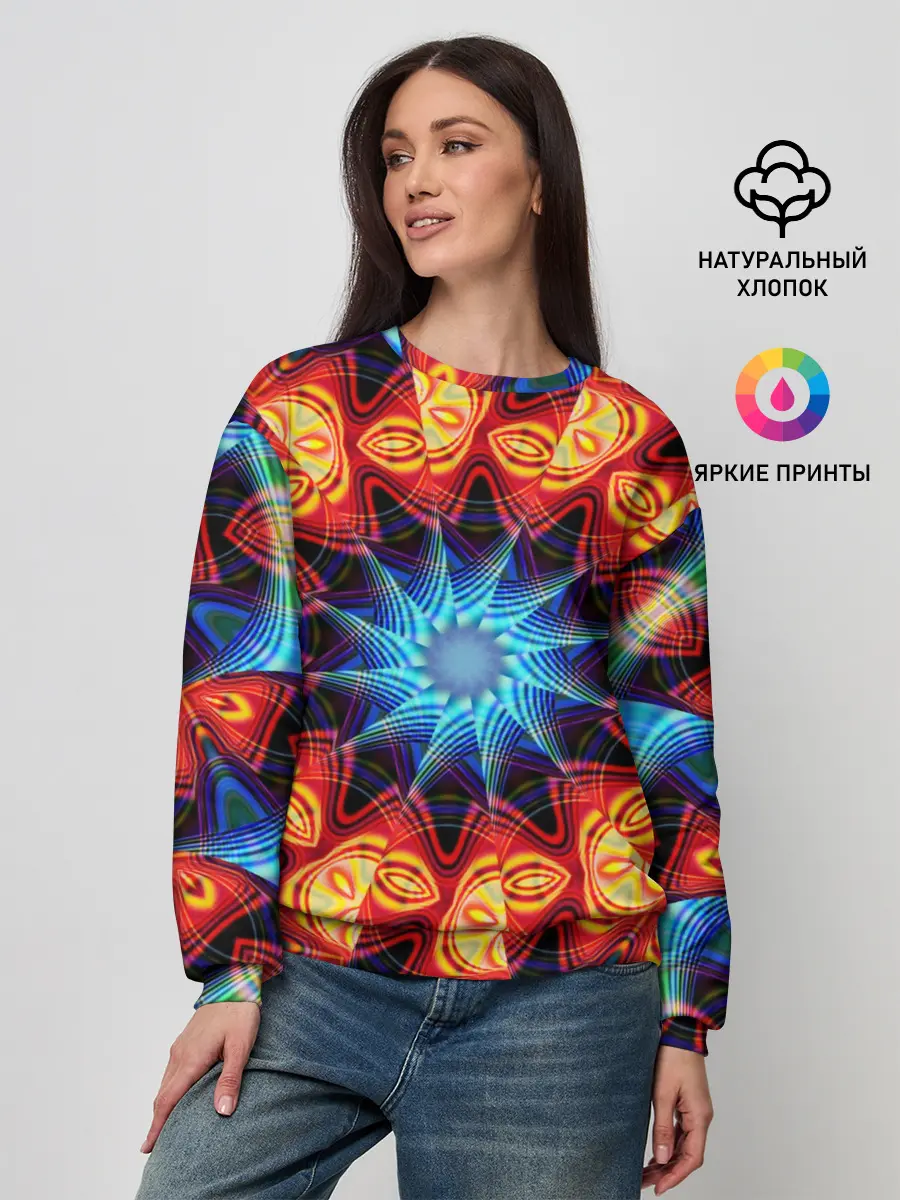 Женский свитшот / PSY