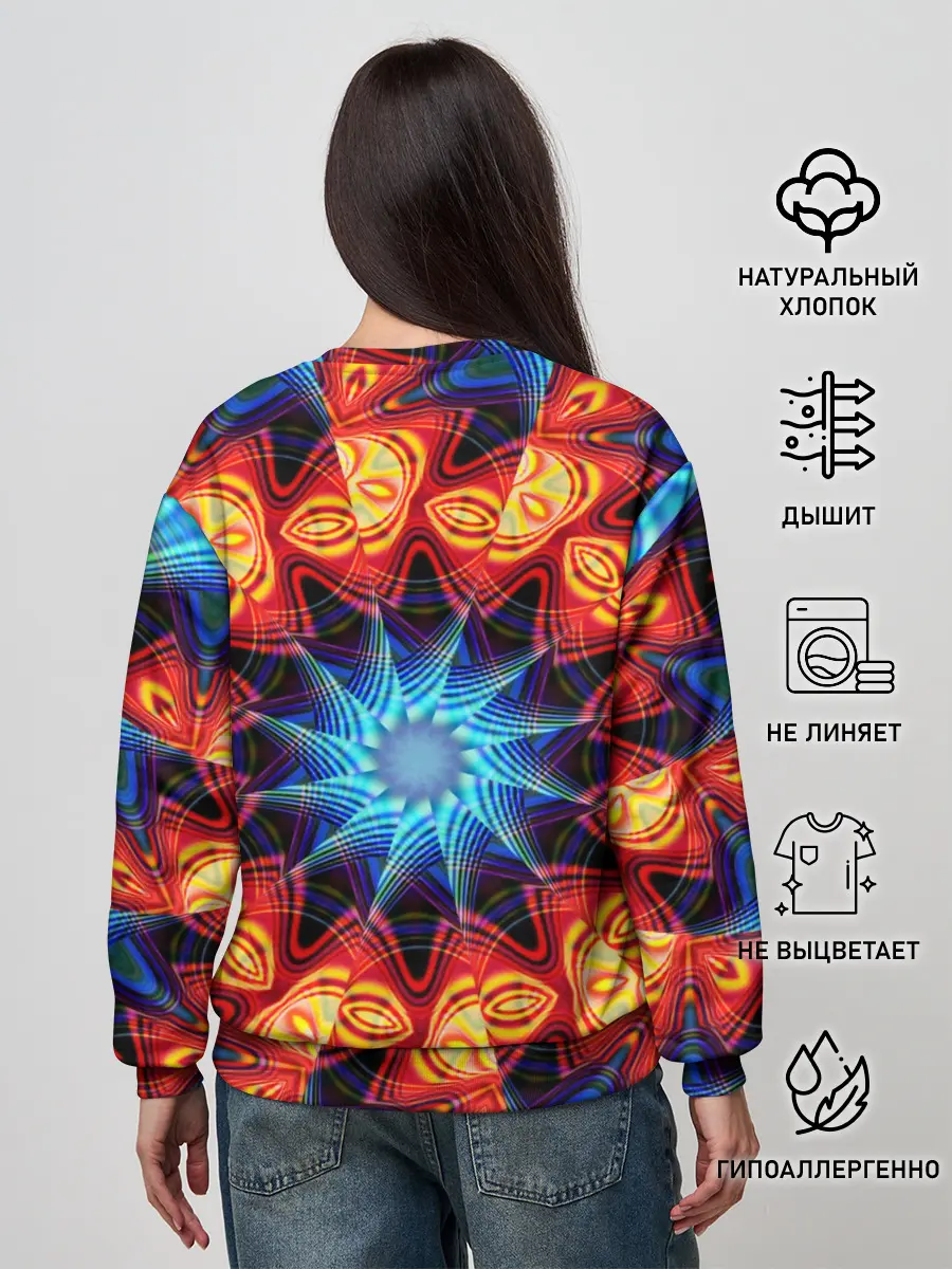 Женский свитшот / PSY