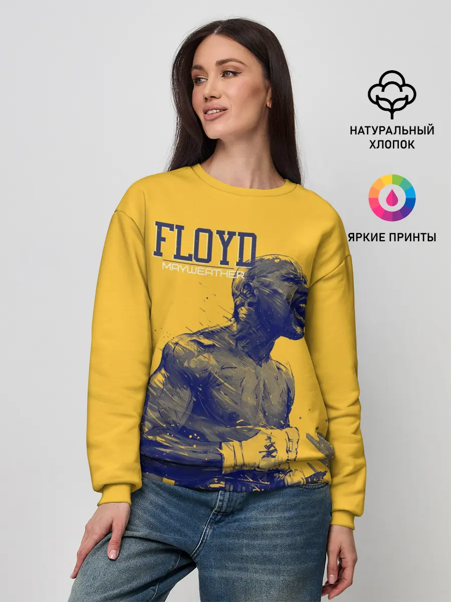 Женский свитшот / Floyd