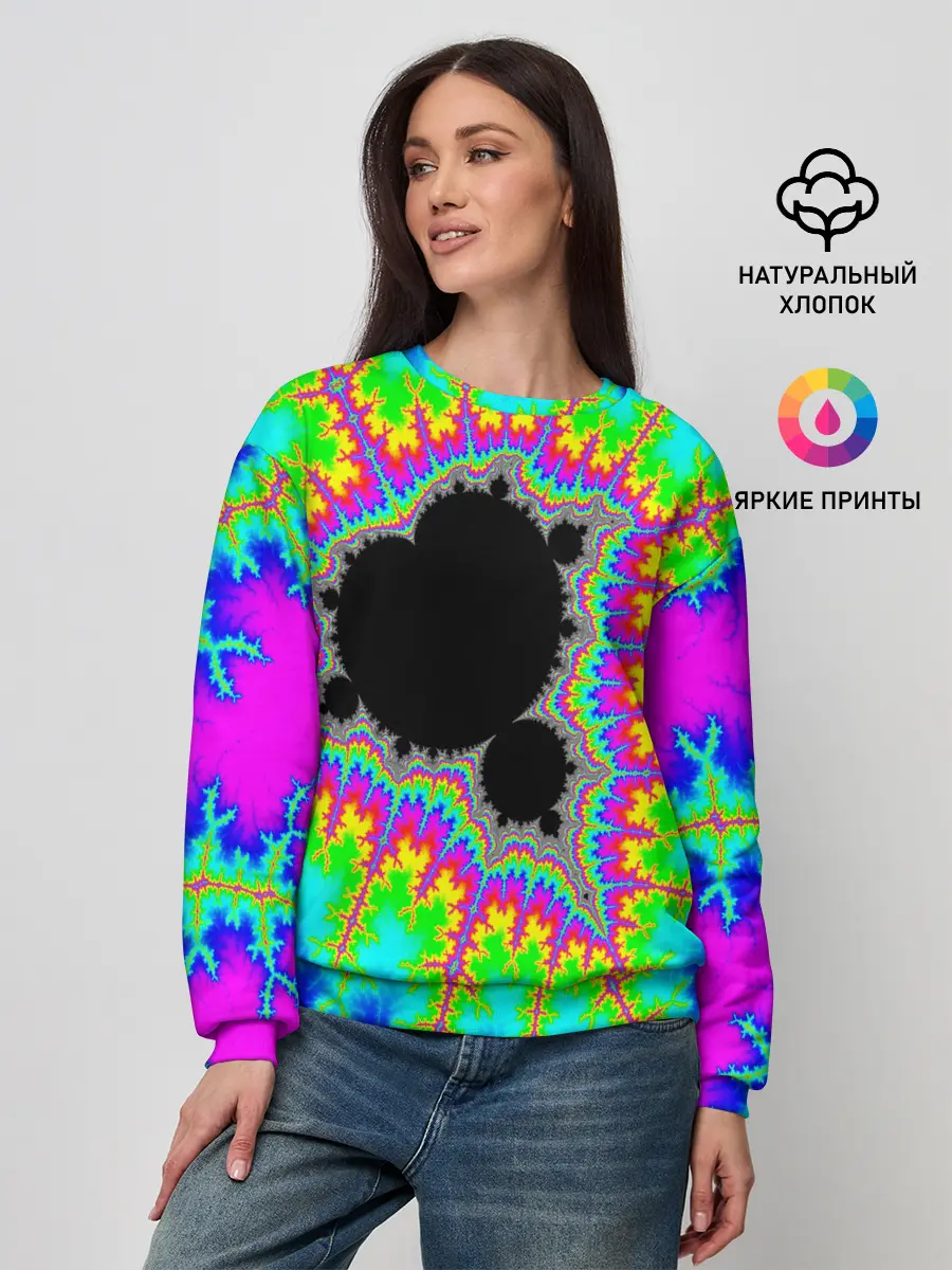 Женский свитшот / NEON PSY