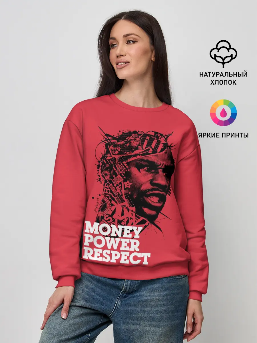 Женский свитшот / Floyd Mayweather