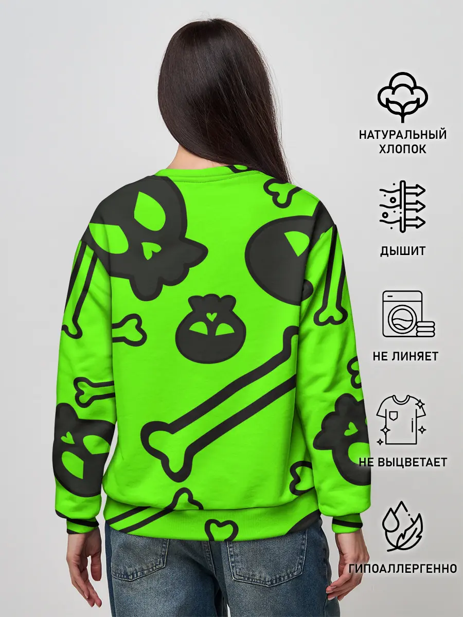 Женский свитшот / Черепа