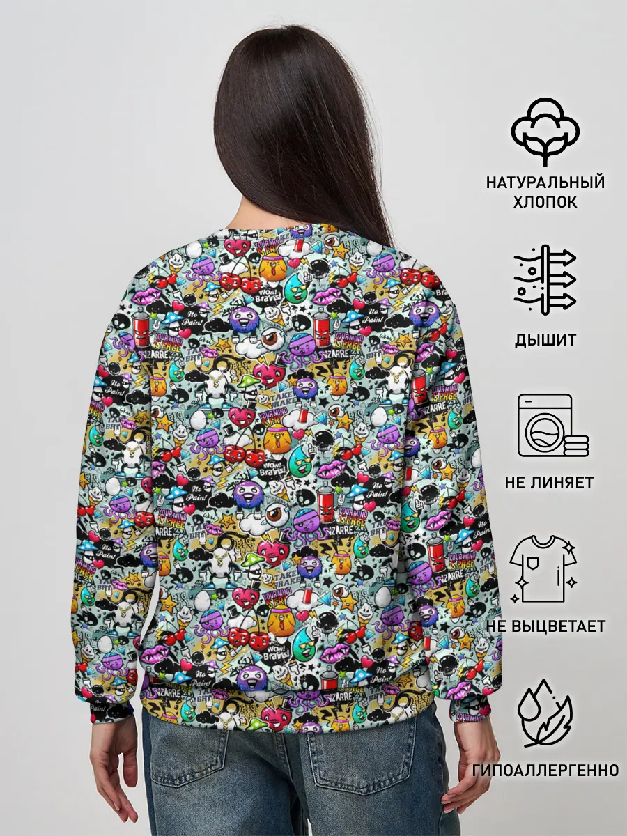 Женский свитшот / Stickerboom