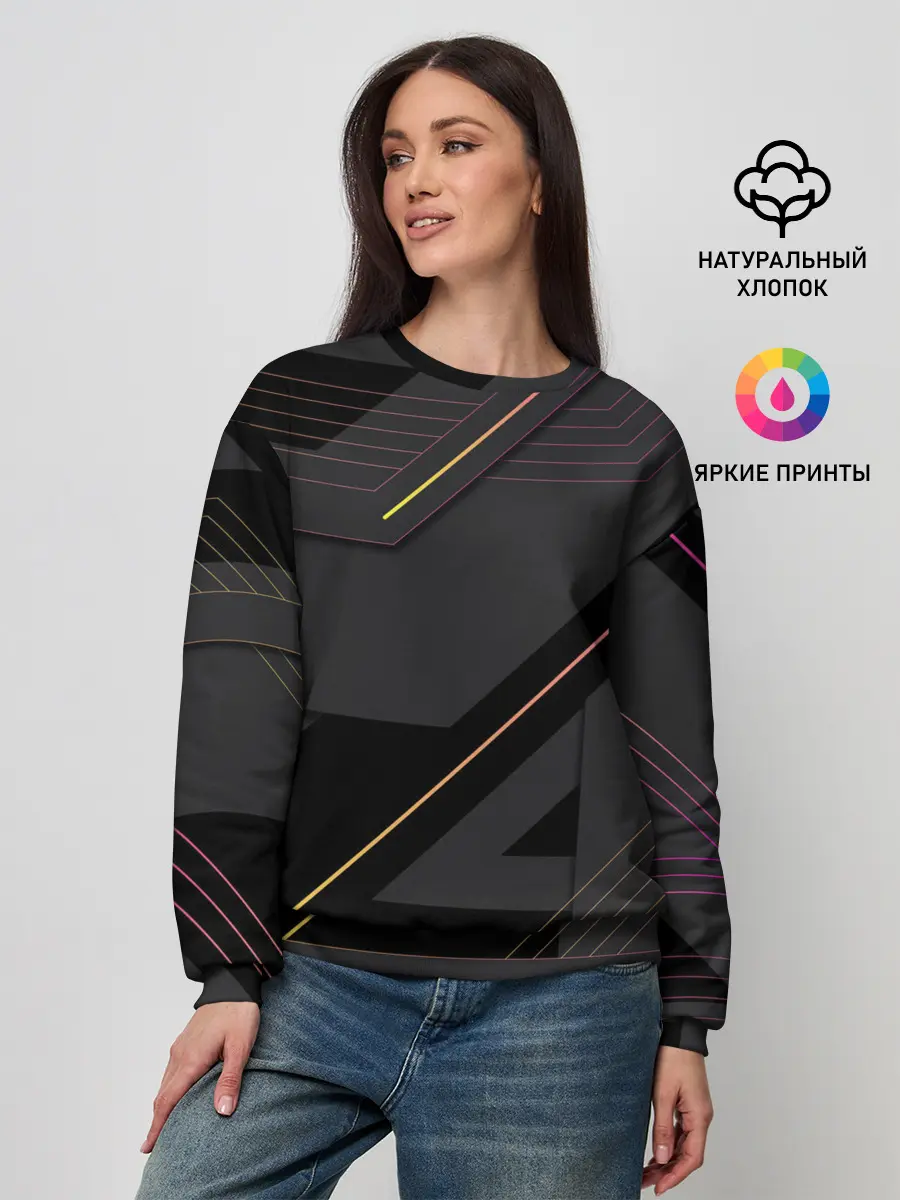 Женский свитшот / Modern Geometry