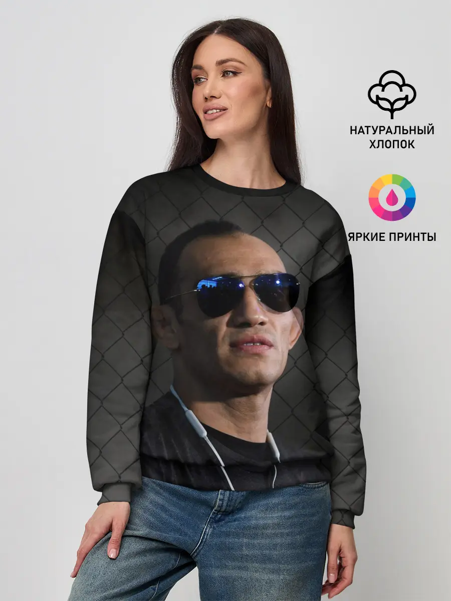 Женский свитшот / EL CUCUY Tony Ferguson