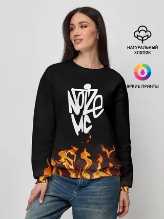 Женский свитшот / Noize MC