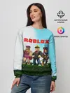 Женский свитшот / ROBLOX
