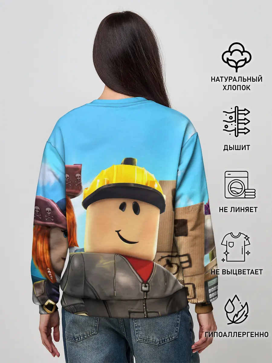 Женский свитшот / ROBLOX