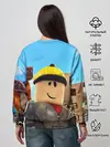 Женский свитшот / ROBLOX