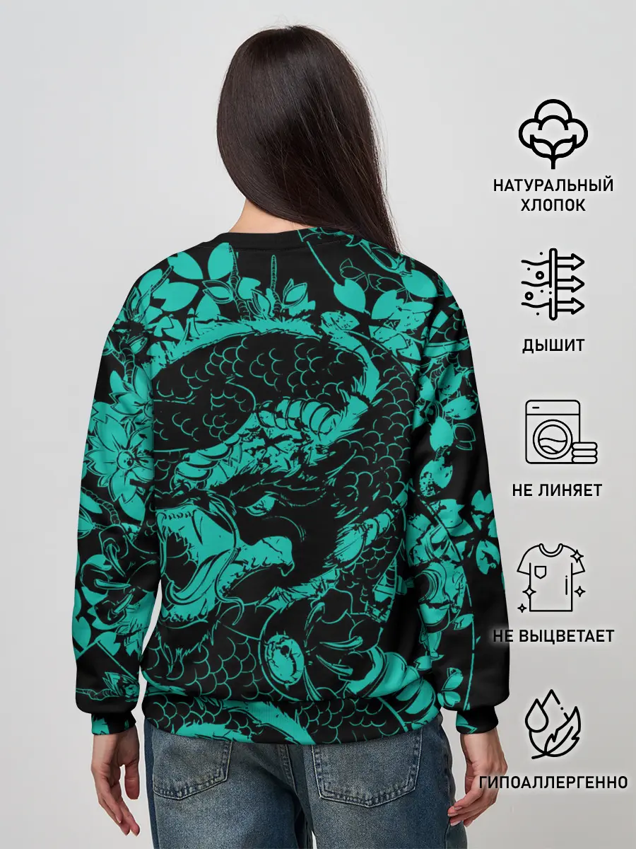 Женский свитшот / Judas Priest