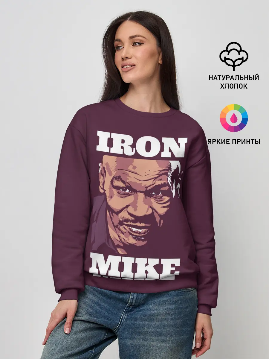 Женский свитшот / Mike Tyson
