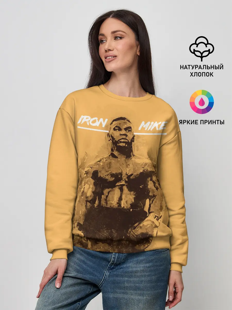 Женский свитшот / Iron Mike