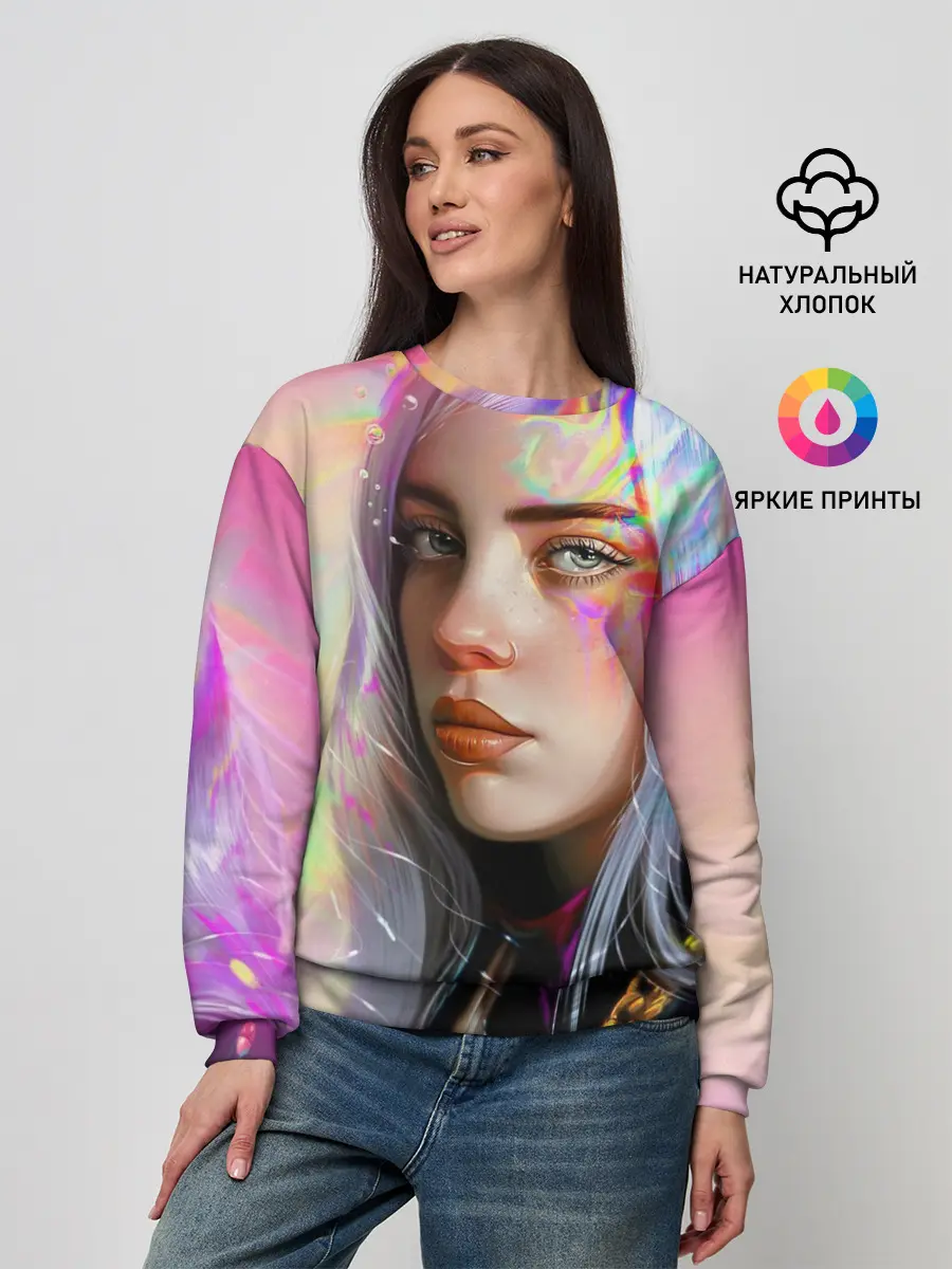 Женский свитшот / Billie Pinky Wave