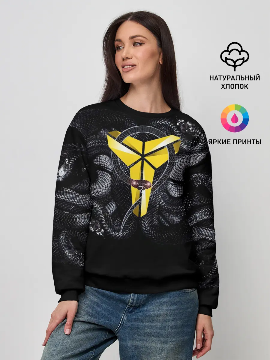 Женский свитшот / Black Mamba Kobe Bryant