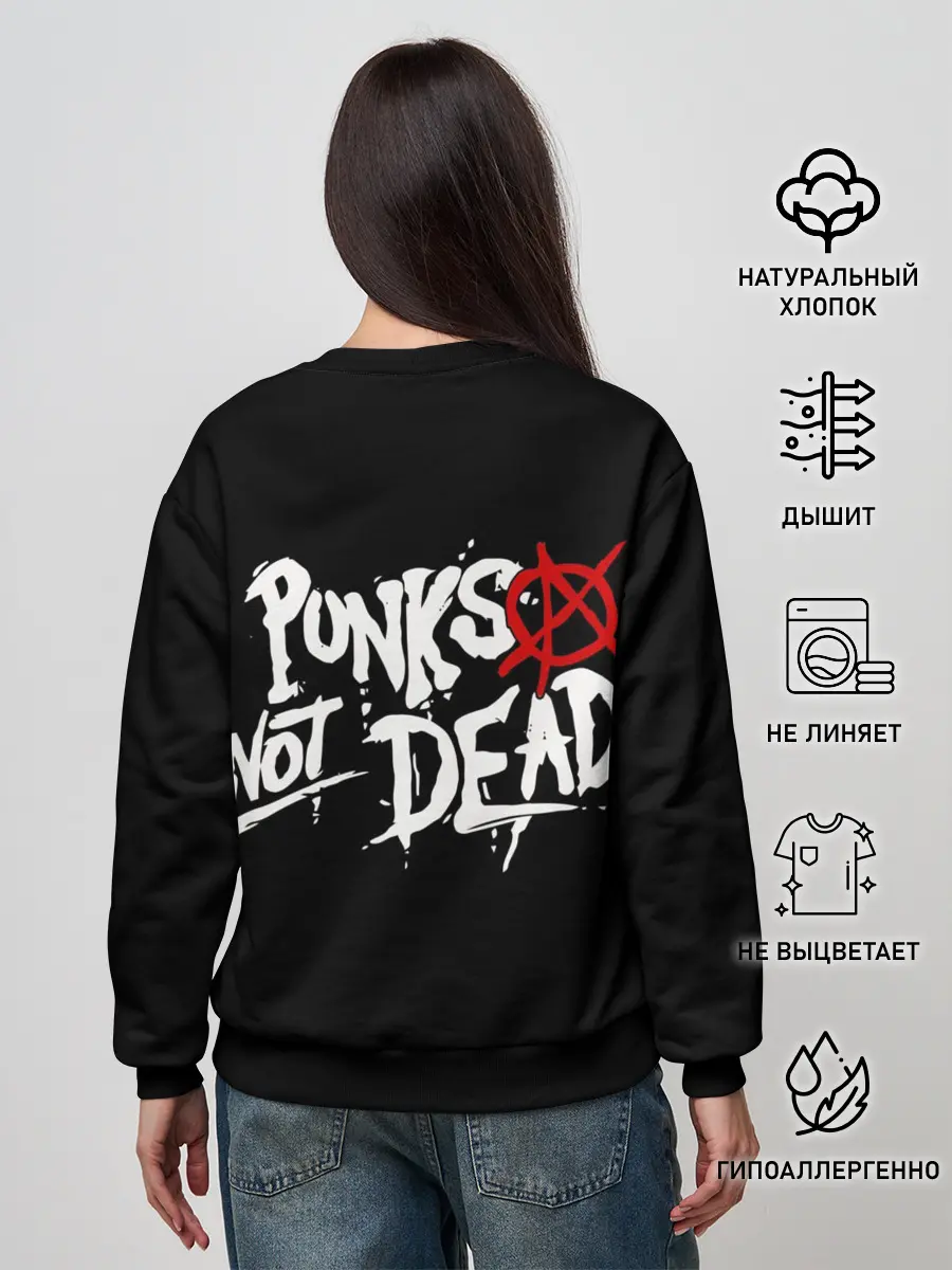 Женский свитшот / The Exploited