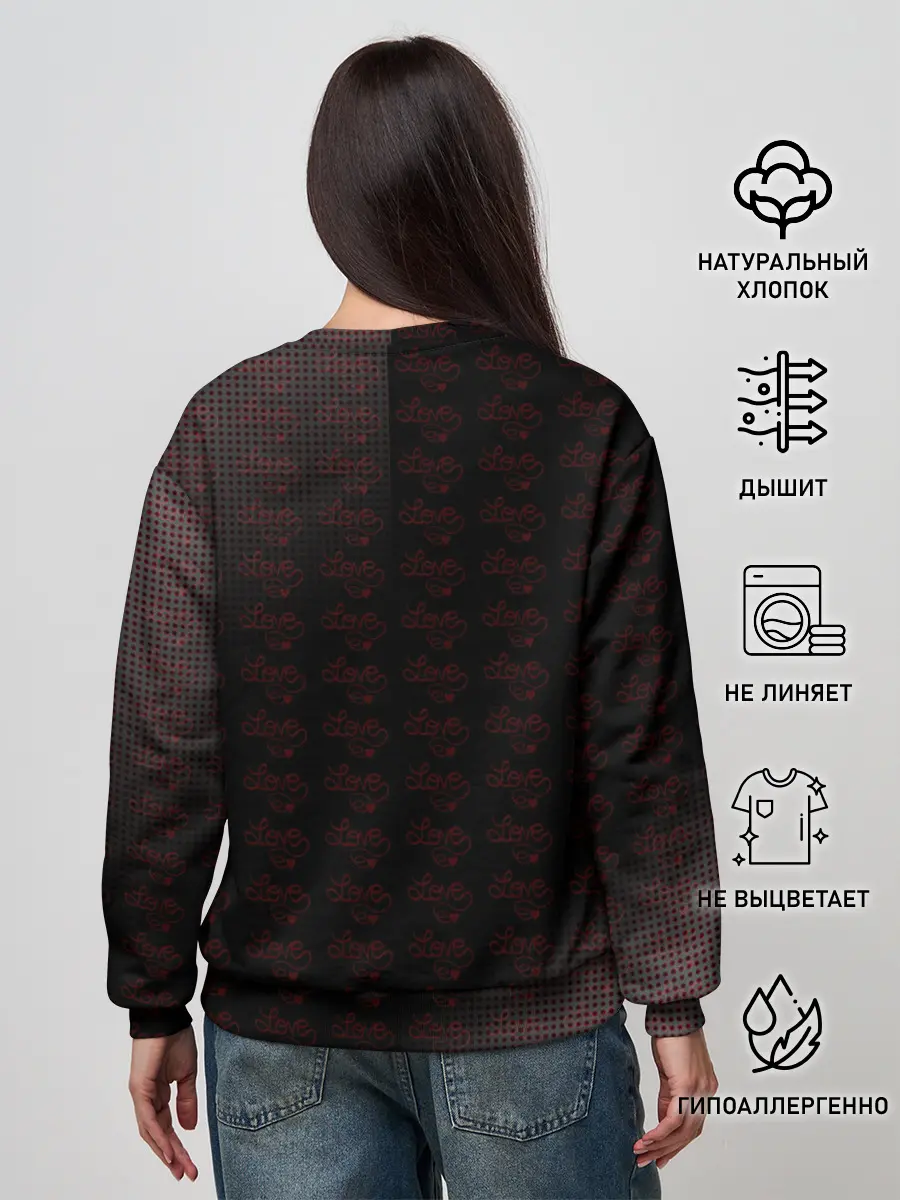 Женский свитшот / Корги